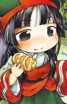Isla
