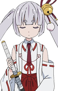 Tsukuyo Inaba