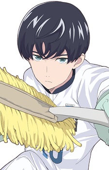Aoyama-kun