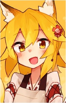Isla