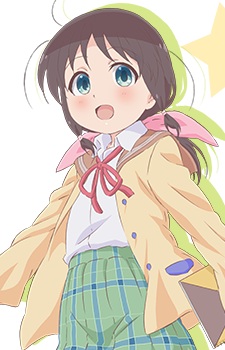 Isla