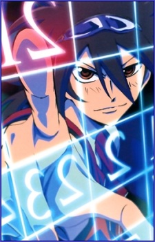 Kaito Daimon