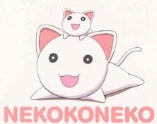 Nekokoneko