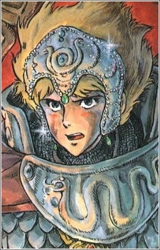 Kushana