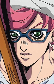 Trish Una