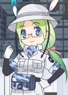 Isla