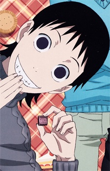 Akira Midousuji