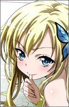 Sena Kashiwazaki