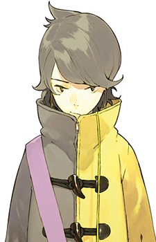 Isla