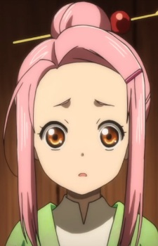 Megohime