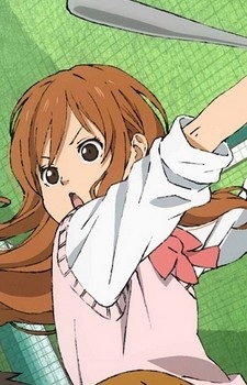 Asako Natsume
