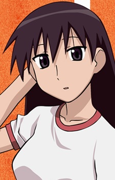 Sakaki