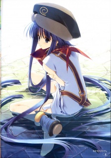 Isla