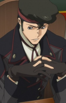 Kaname Ougi