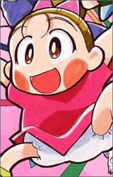 Isla