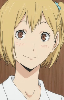 Hitoka Yachi