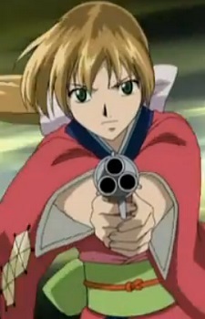 Yuya Shiina