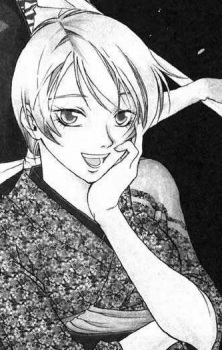 Yuya Shiina