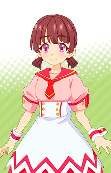 Chimari Maiko