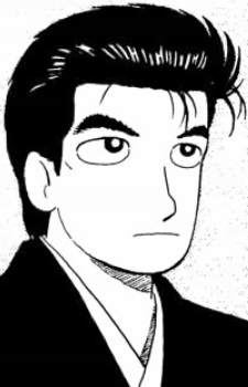 Shirou Yamaoka