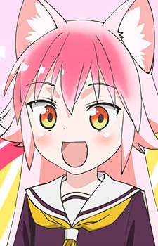Isla