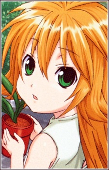 Kusano