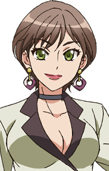 Rei Tamura