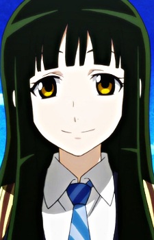 Isla