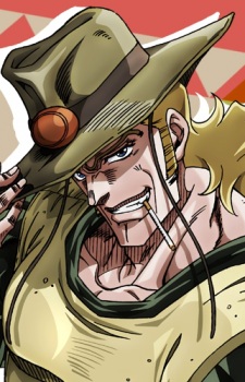 Hol Horse