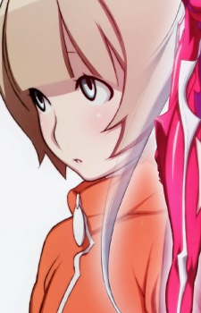 Isla
