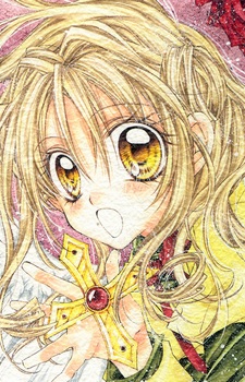 Maron Kusakabe
