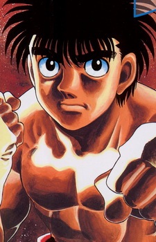 Ippo Makunouchi