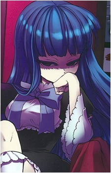 Frederica Bernkastel