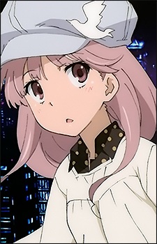 Arisa Meigo