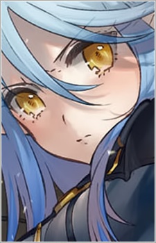 Isla