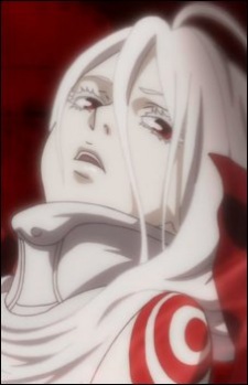 Shiro