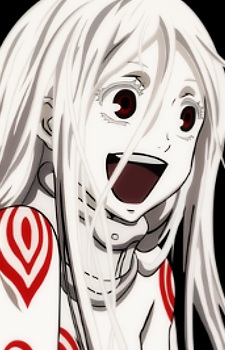 Shiro