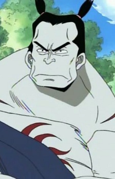 Kuroobi