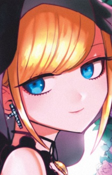 Isla