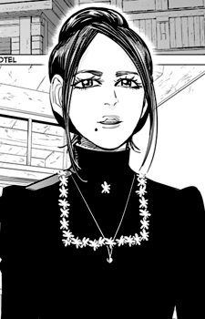 Kano Ienaga