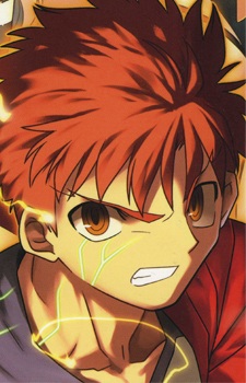 Shirou Emiya