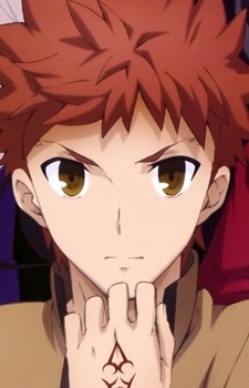 Shirou Emiya