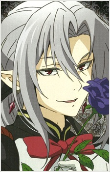 Ferid Bathory