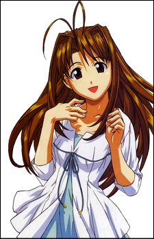 Naru Narusegawa
