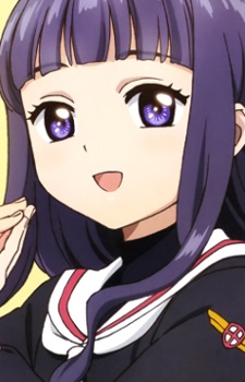 Tomoyo Daidouji