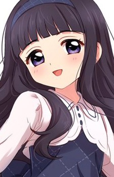 Tomoyo Daidouji