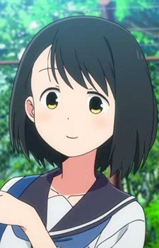 Isla