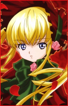 Shinku