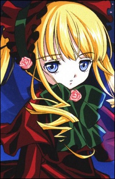 Shinku