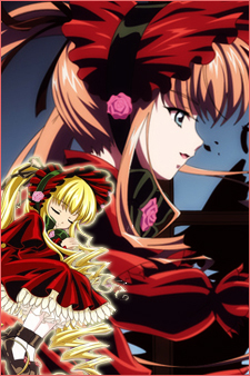 Shinku